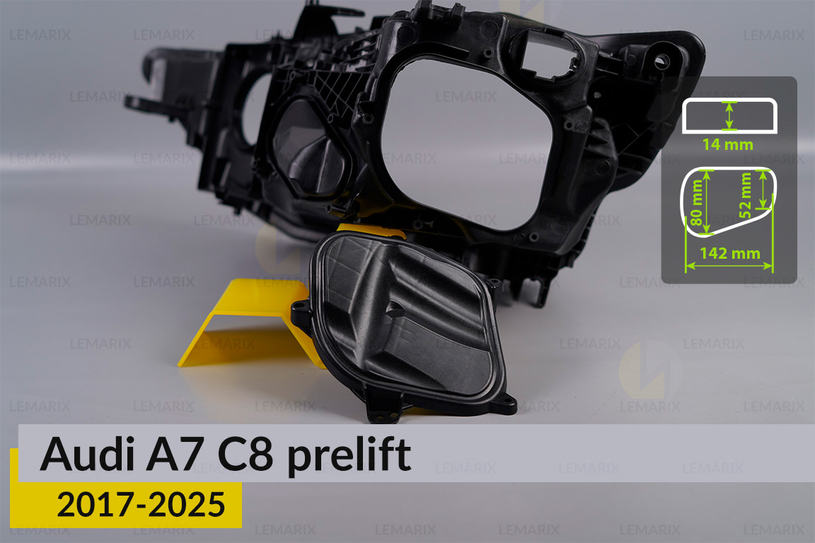 Кришка ковпак заглушка фари Audi A7 C8 (2017-2025) дорест велика права