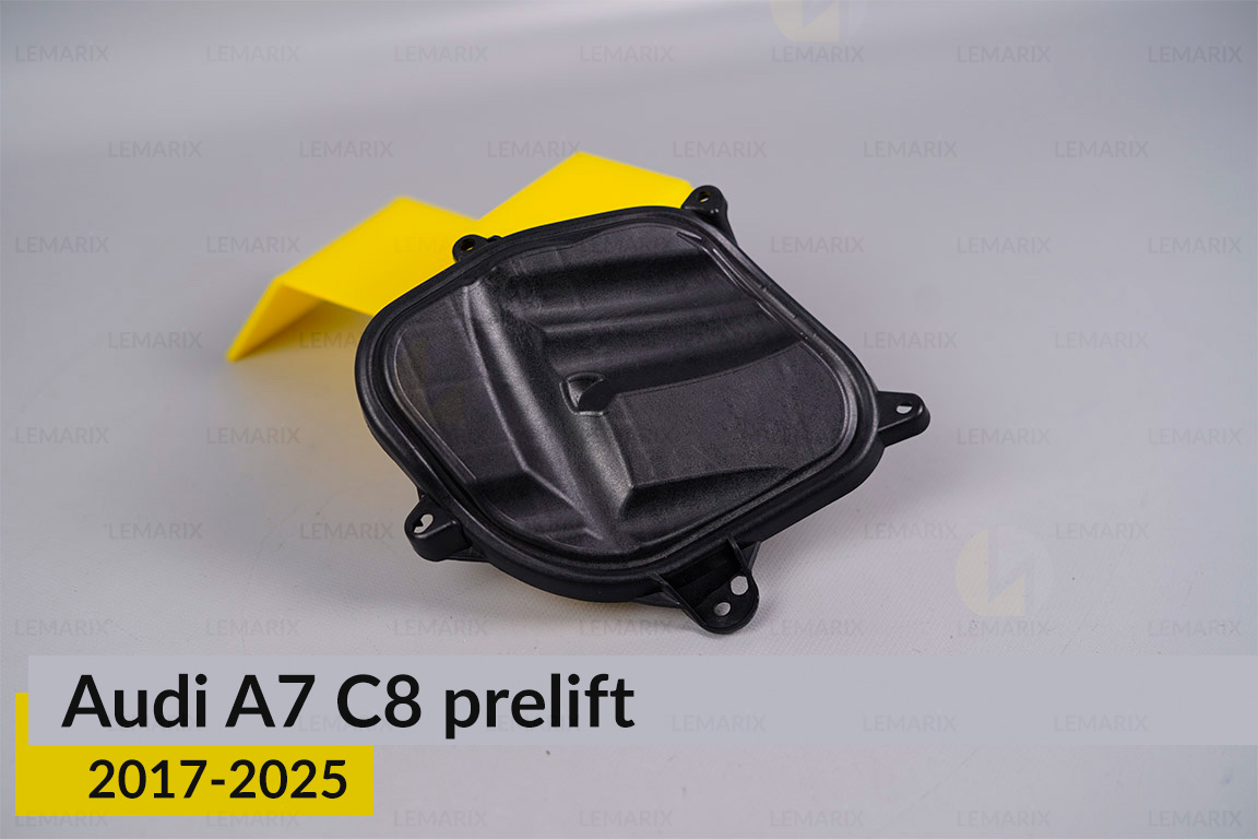 Кришка ковпак заглушка фари Audi A7 C8 (2017-2025) дорест велика права