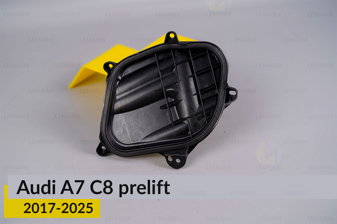 Кришка ковпак заглушка фари Audi A7 C8 (2017-2025) дорест велика права