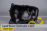 Корпус фари Land Rover Defender L663 (2020-2025) лівий