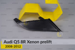 Катафот/Світлорозсіювач Audi Q5 8R Xenon (2008-2012) дорест правий
