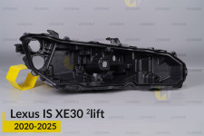 Корпус фари Lexus IS XE30 (2020-2026) 2 рест правий