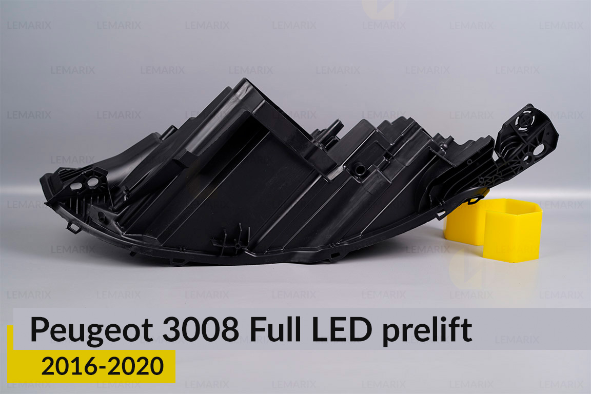 Корпус фари Peugeot 3008 Full LED (2016-2020) дорест лівий