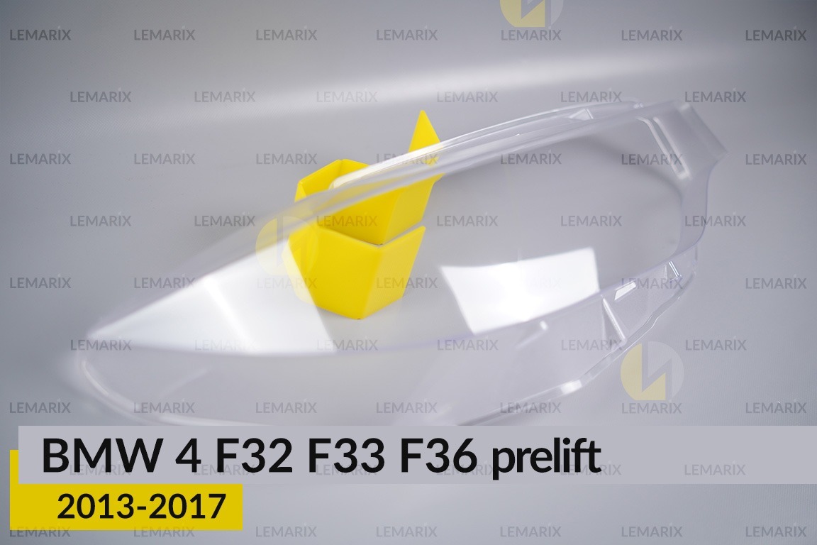Скло фари BMW 4 F32 F33 F36 (2013-2017) дорест праве