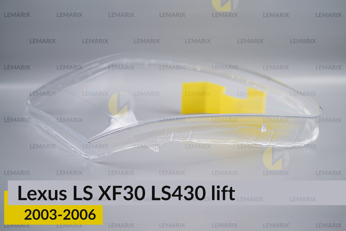 Скло фари Lexus LS XF30 LS430 (2003-2006) рест праве