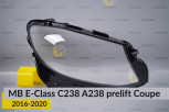 Скло фари Mercedes-Benz E-Class C238 A238 Coupe (2016-2020) дорест праве
