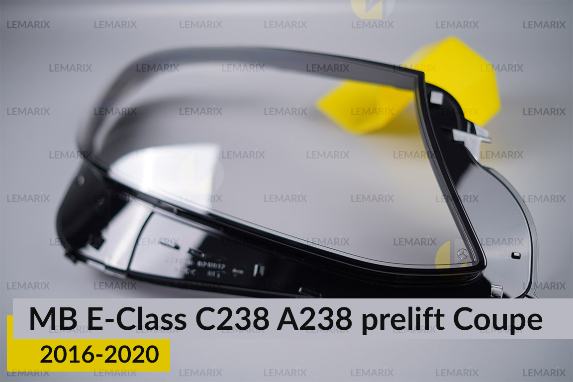 Скло фари Mercedes-Benz E-Class C238 A238 Coupe (2016-2020) дорест праве