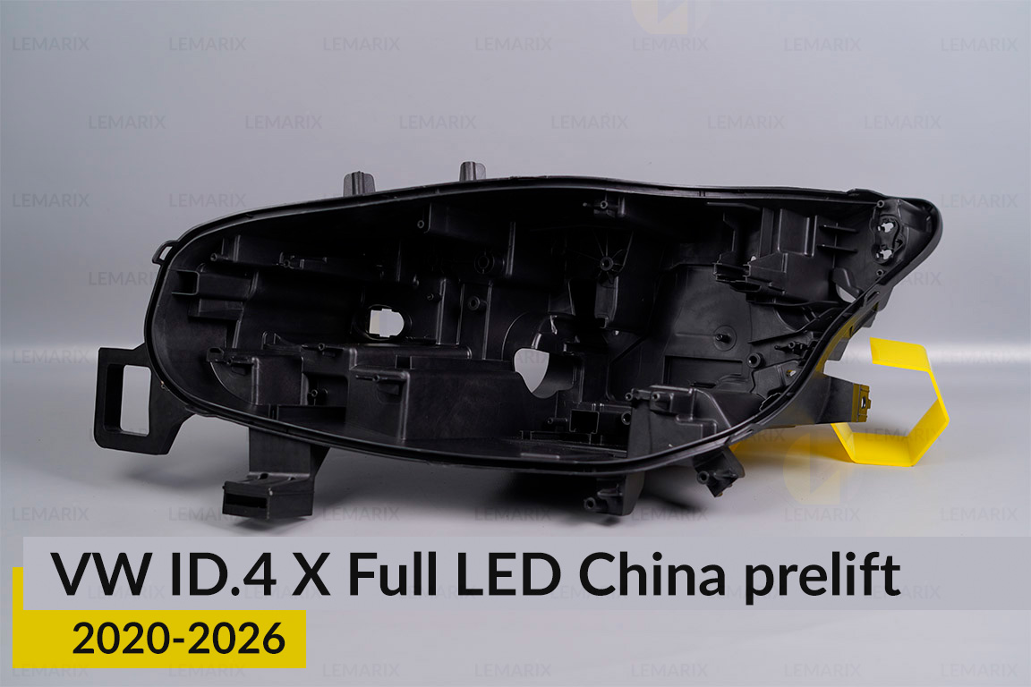 Корпус фари VW Volkswagen ID.4 X Full LED China (2020-2026) дорест лівий