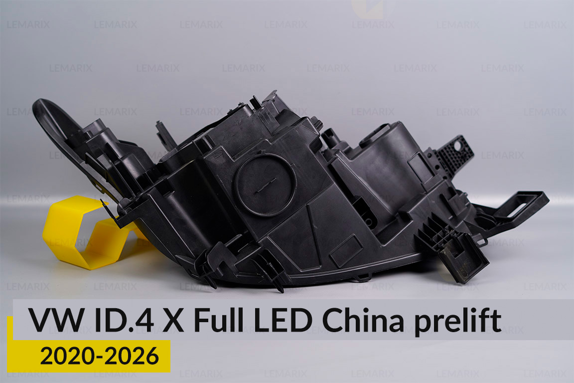 Корпус фари VW Volkswagen ID.4 X Full LED China (2020-2026) дорест лівий