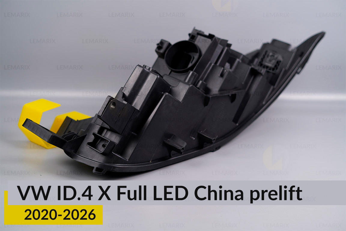 Корпус фари VW Volkswagen ID.4 X Full LED China (2020-2026) дорест лівий