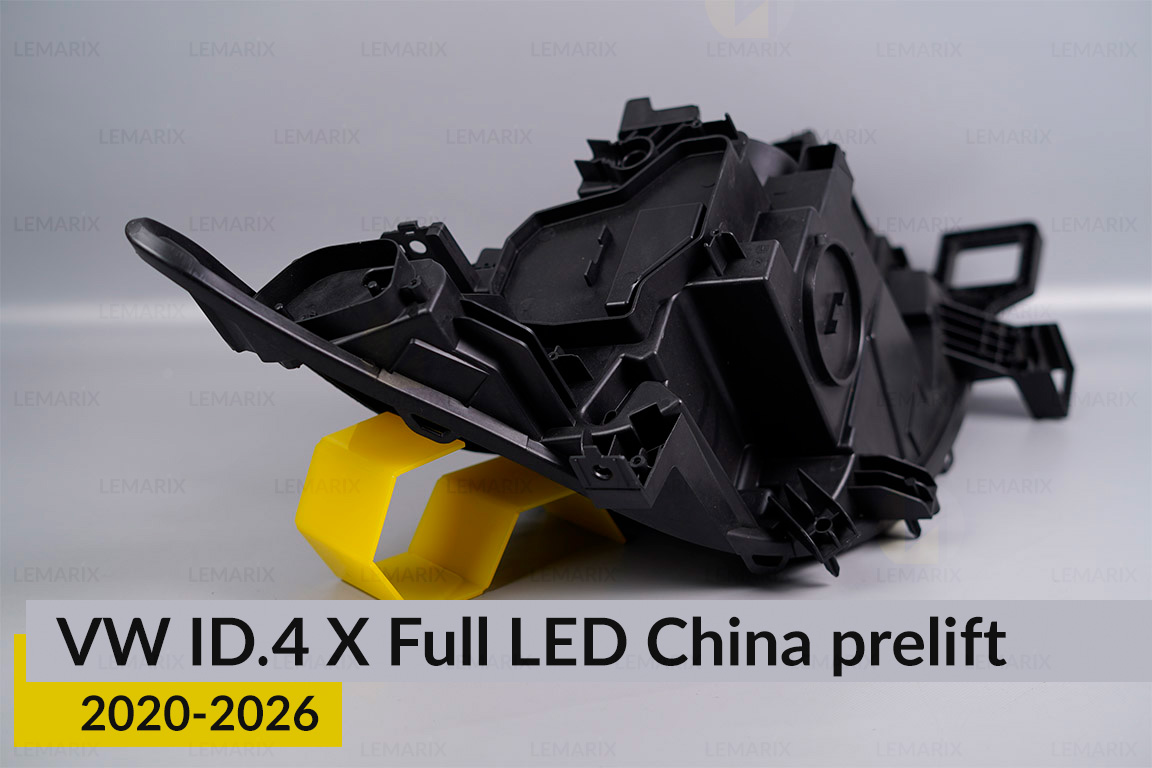 Корпус фари VW Volkswagen ID.4 X Full LED China (2020-2026) дорест лівий