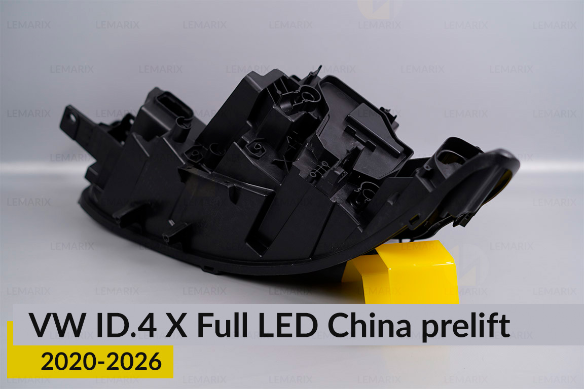 Корпус фари VW Volkswagen ID.4 X Full LED China (2020-2026) дорест лівий