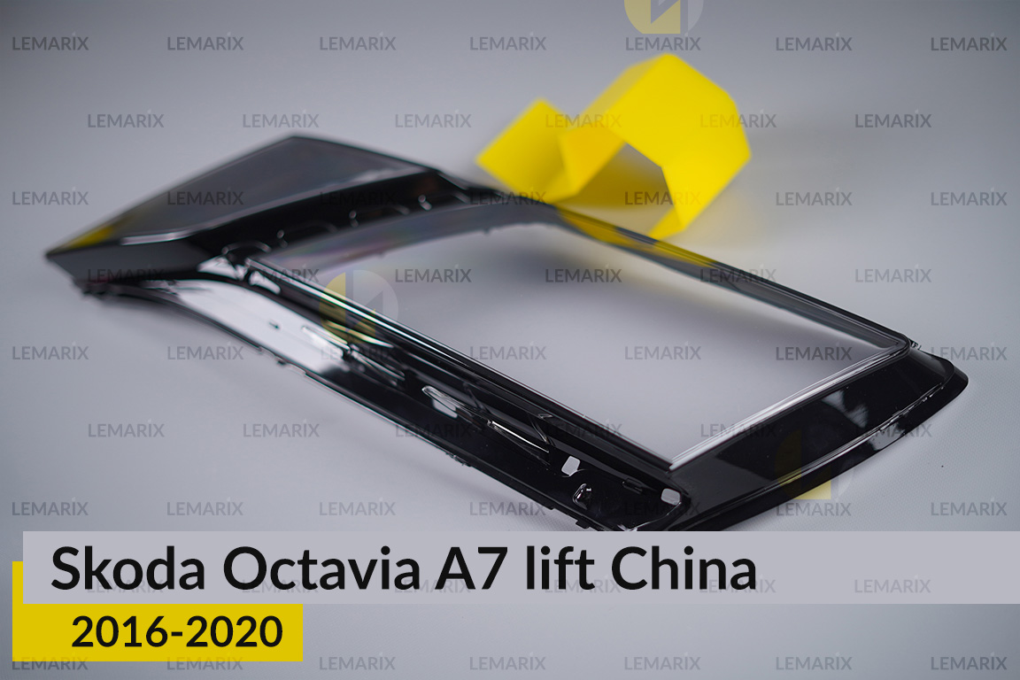 Скло фари Skoda Octavia A7 China (2016-2020) рест ліве