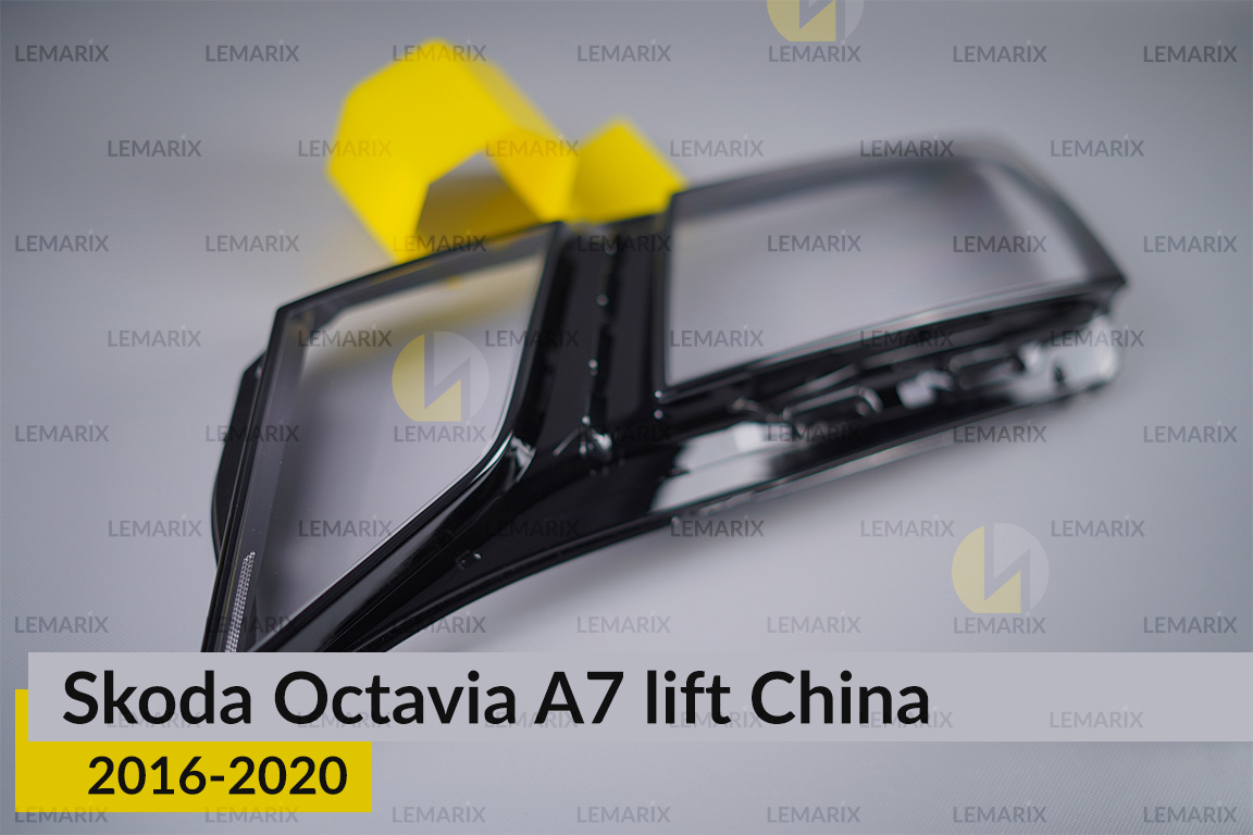 Скло фари Skoda Octavia A7 China (2016-2020) рест ліве