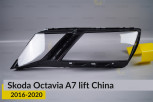Скло фари Skoda Octavia A7 China (2016-2020) рест ліве