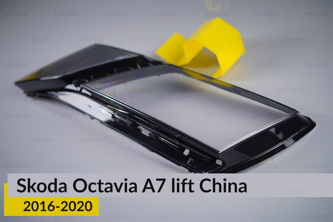 Скло фари Skoda Octavia A7 China (2016-2020) рест ліве