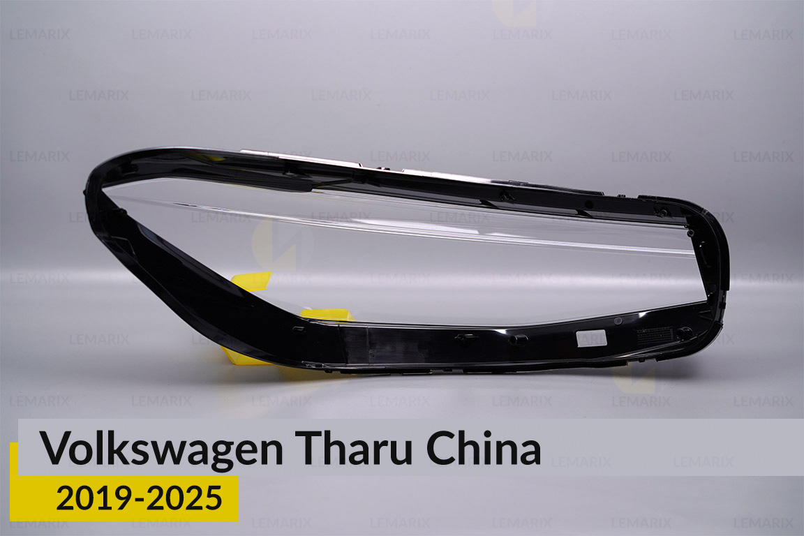 Скло фари VW Volkswagen Tharu China (2019-2026) ліве