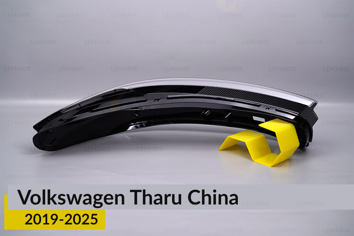 Скло фари VW Volkswagen Tharu China (2019-2026) ліве