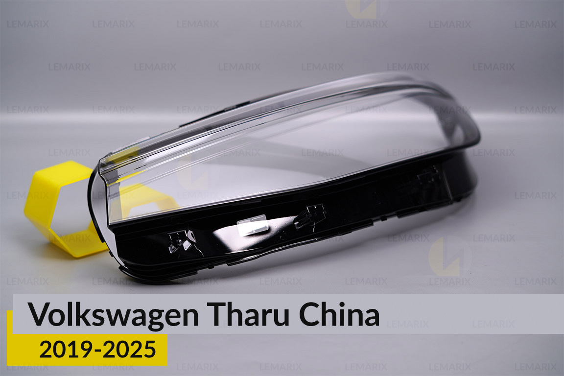 Скло фари VW Volkswagen Tharu China (2019-2026) ліве