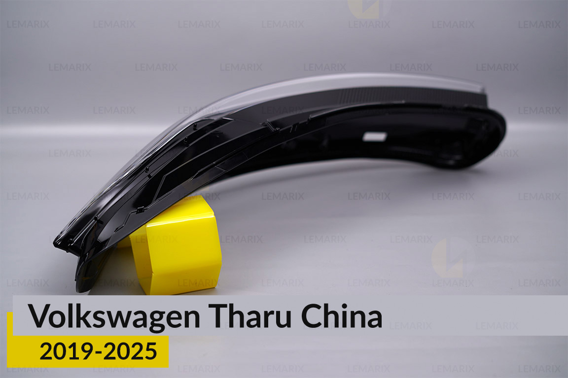 Скло фари VW Volkswagen Tharu China (2019-2026) ліве