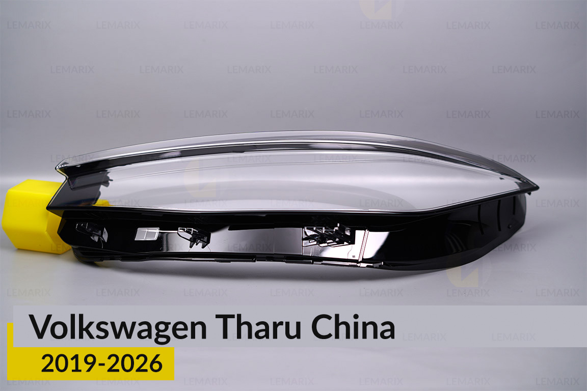 Скло фари VW Volkswagen Tharu China (2019-2026) ліве