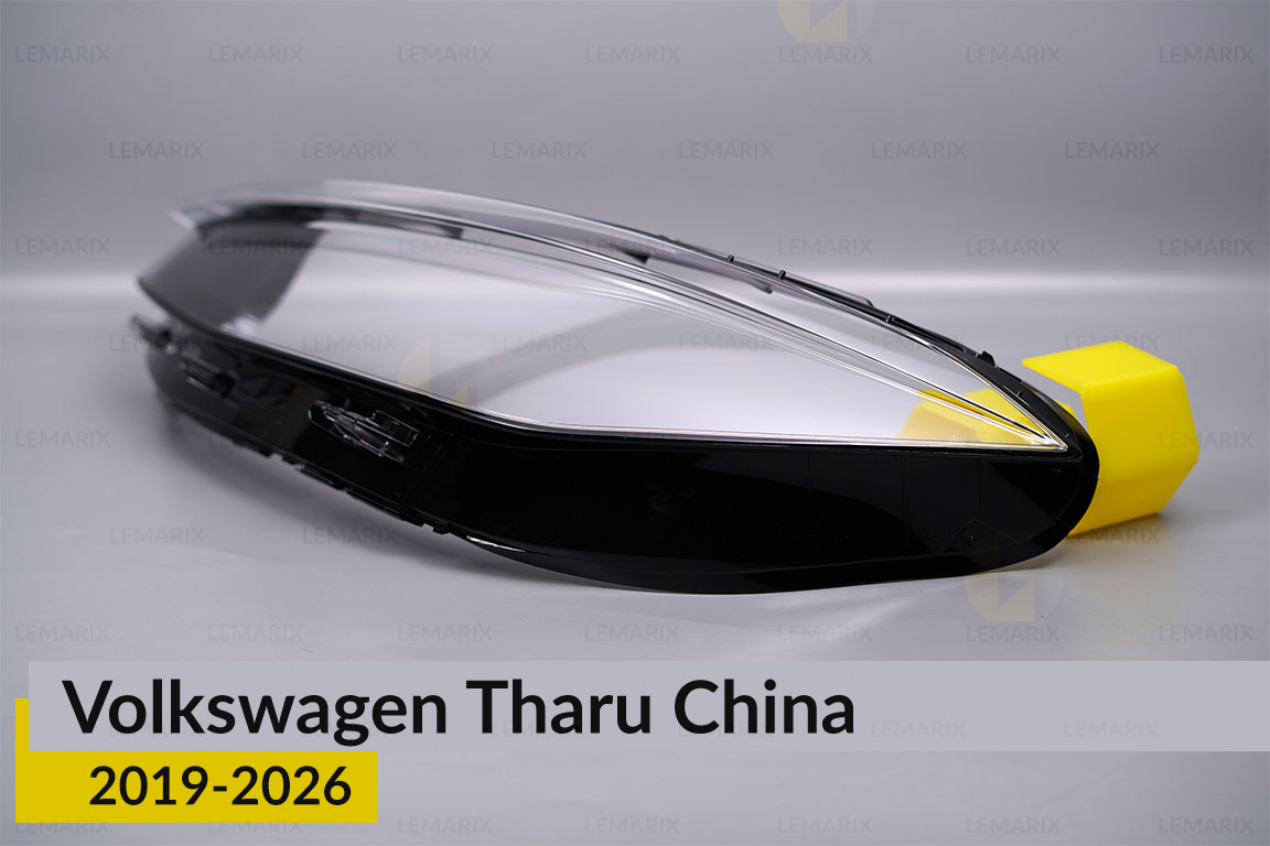 Скло фари VW Volkswagen Tharu China (2019-2026) ліве