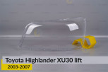 Скло фари Toyota Highlander XU30 (2003-2007) рест ліве