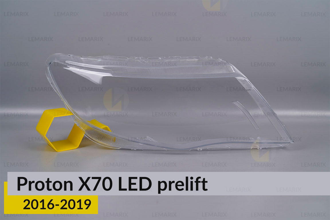 Скло фари Proton X70 LED (2016-2019) дорест праве