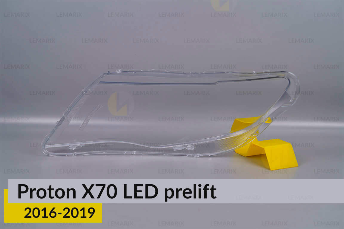 Скло фари Proton X70 LED (2016-2019) дорест праве