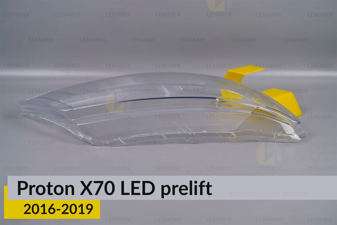 Скло фари Proton X70 LED (2016-2019) дорест праве