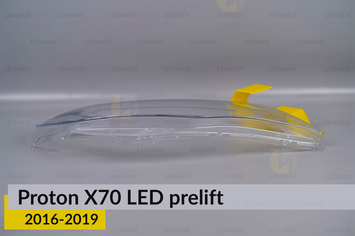 Скло фари Proton X70 LED (2016-2019) дорест праве