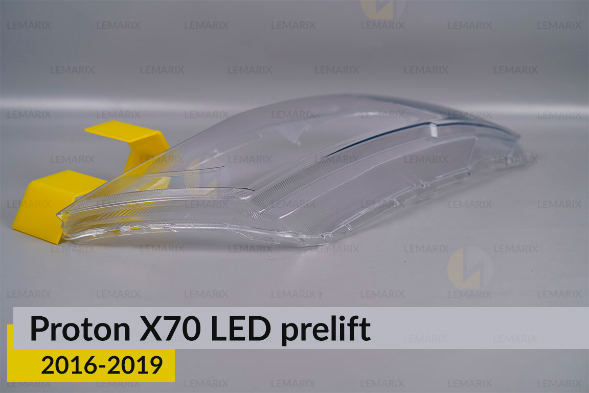 Скло фари Proton X70 LED (2016-2019) дорест праве