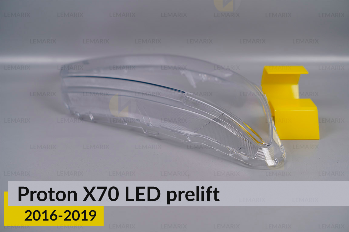Скло фари Proton X70 LED (2016-2019) дорест праве