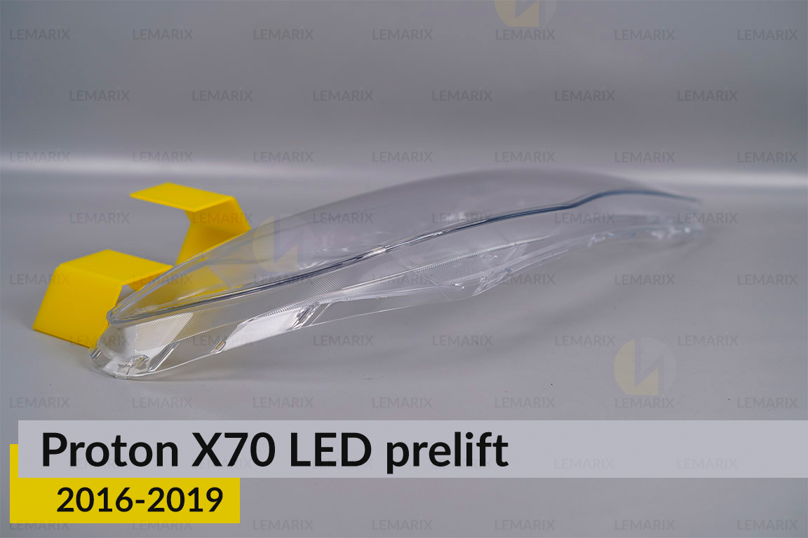 Скло фари Proton X70 LED (2016-2019) дорест праве