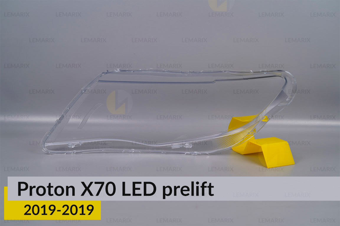 Скло фари Proton X70 LED (2016-2019) дорест праве