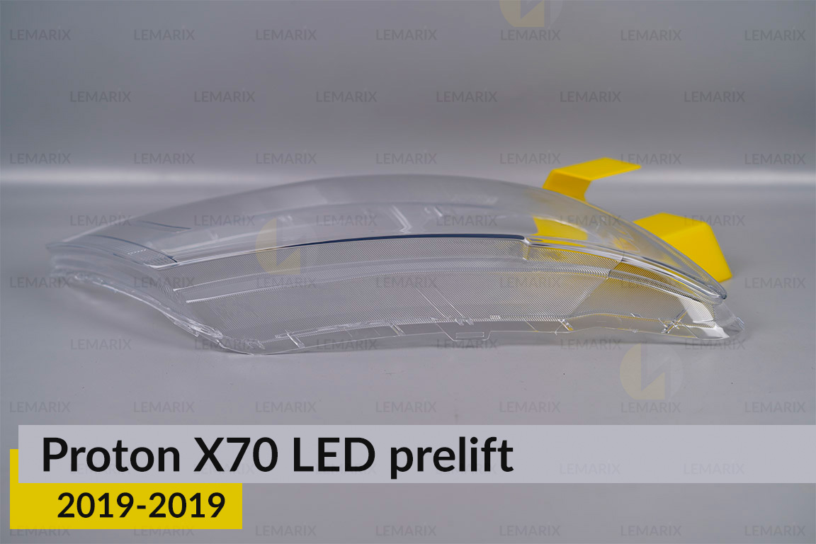 Скло фари Proton X70 LED (2016-2019) дорест праве
