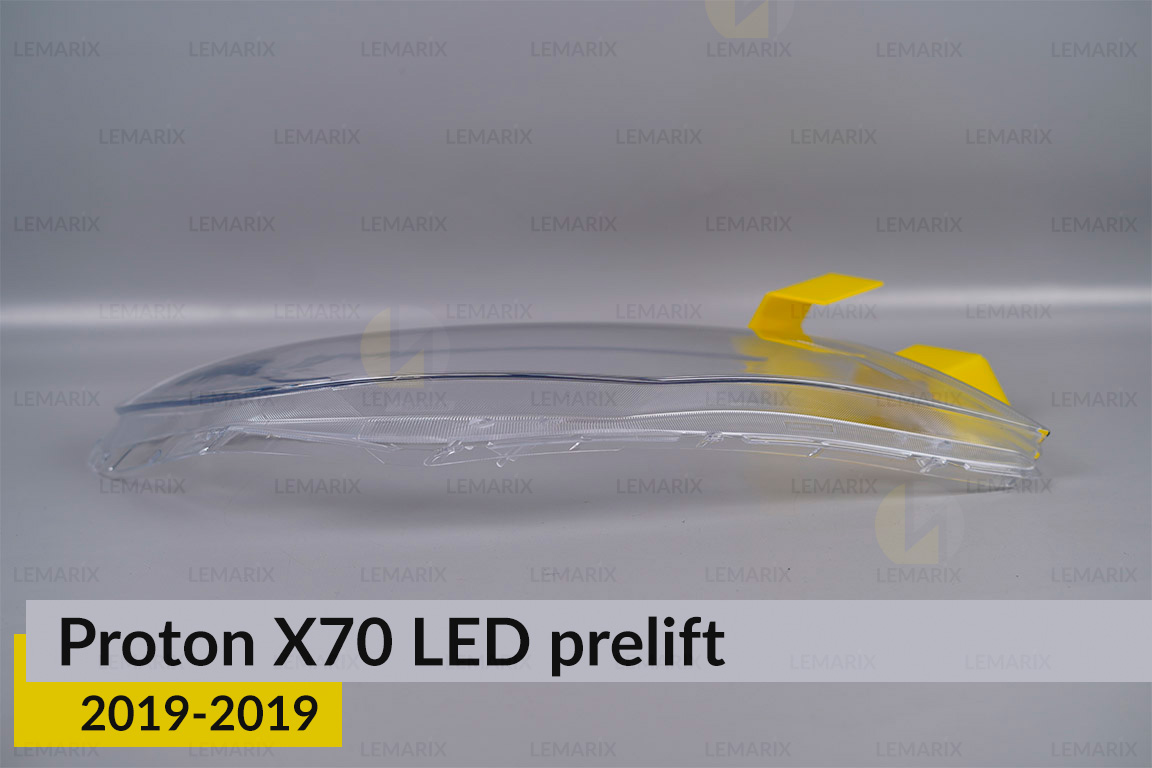 Скло фари Proton X70 LED (2016-2019) дорест праве