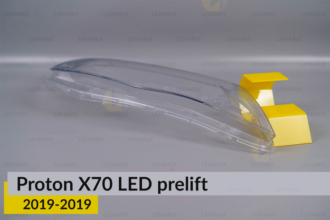 Скло фари Proton X70 LED (2016-2019) дорест праве