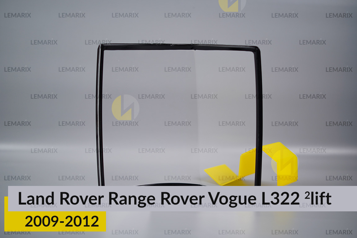 Скло заднього ліхтаря Land Rover Range Rover Vogue L322 (2009-2012) 2 рест ліве