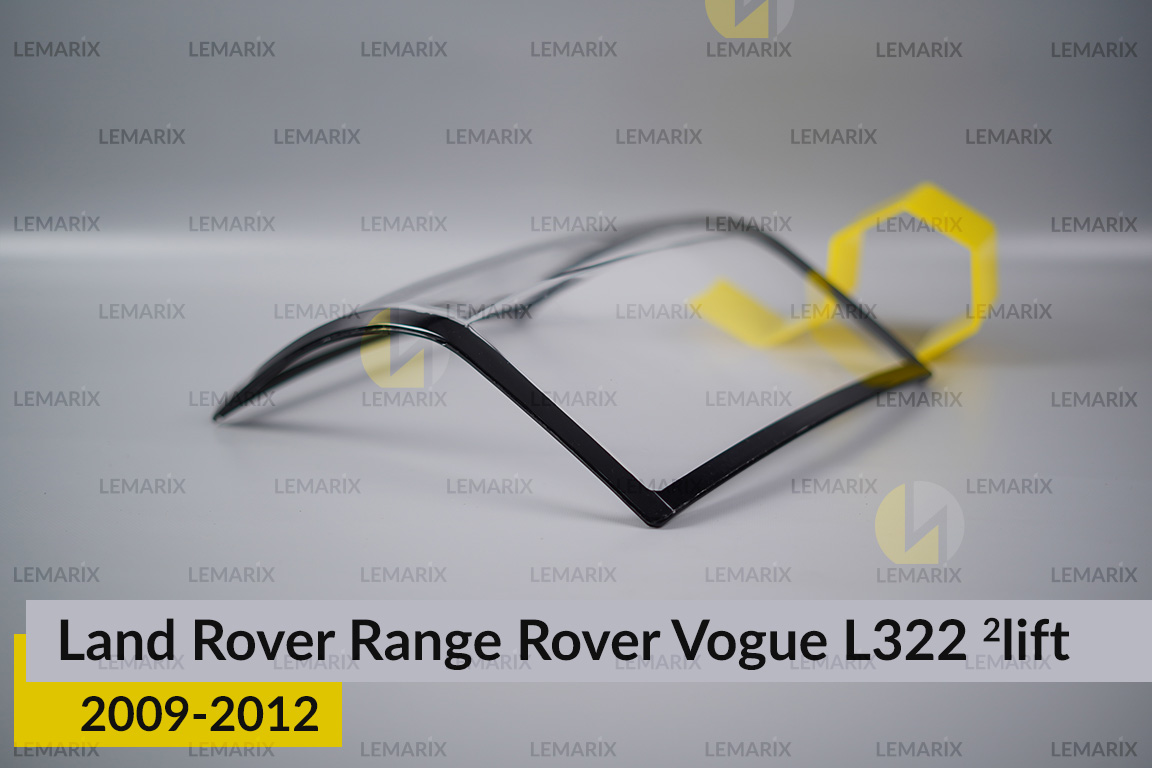 Скло заднього ліхтаря Land Rover Range Rover Vogue L322 (2009-2012) 2 рест ліве