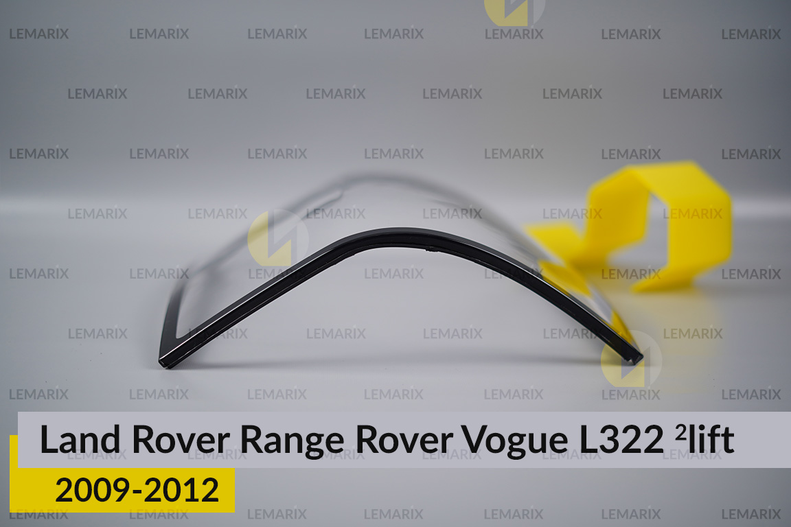Скло заднього ліхтаря Land Rover Range Rover Vogue L322 (2009-2012) 2 рест ліве