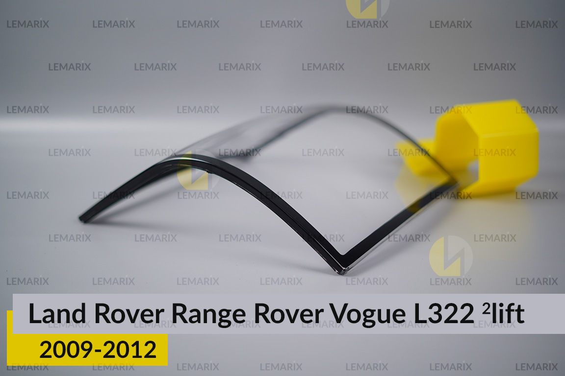 Скло заднього ліхтаря Land Rover Range Rover Vogue L322 (2009-2012) 2 рест ліве