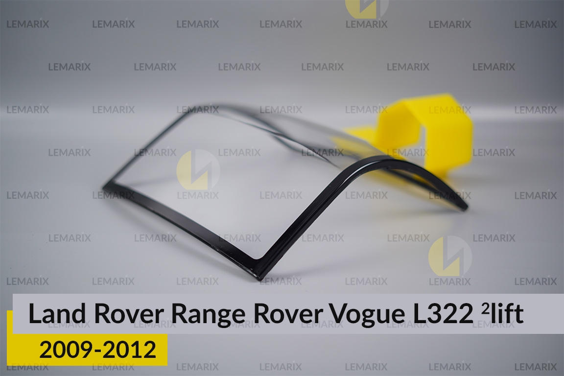 Скло заднього ліхтаря Land Rover Range Rover Vogue L322 (2009-2012) 2 рест ліве