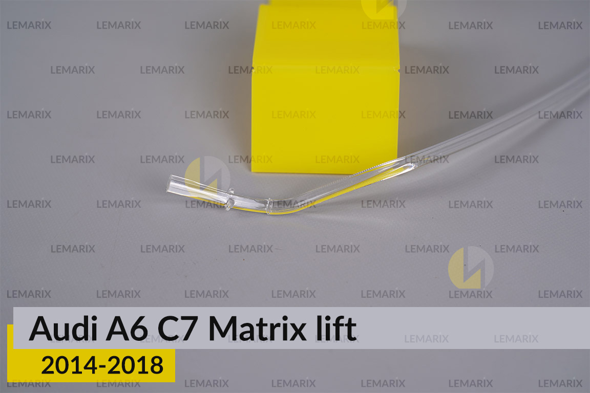 Світловод фари Audi A6 C7 Matrix (2014-2018) рест нижній правий