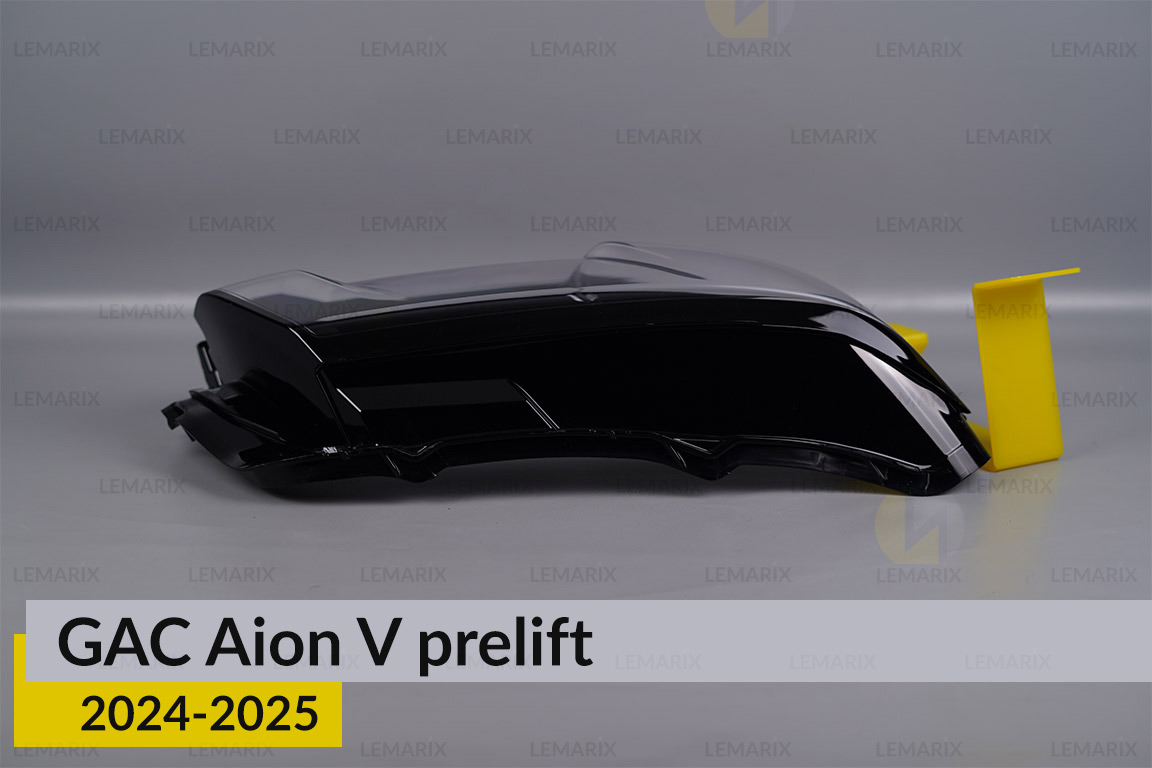 Скло фари GAC Aion V (2024-2026) дорест праве