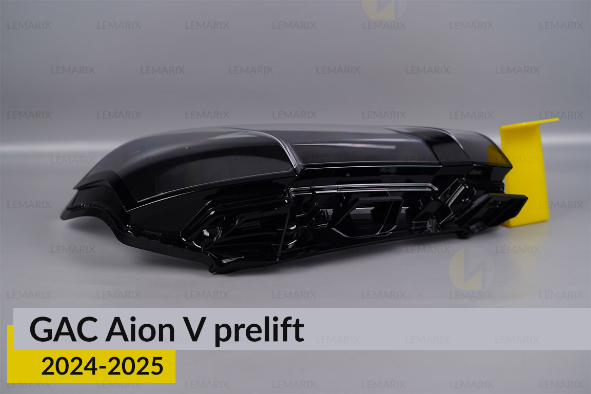 Скло фари GAC Aion V (2024-2026) дорест праве