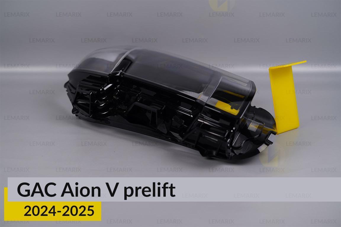 Скло фари GAC Aion V (2024-2026) дорест праве