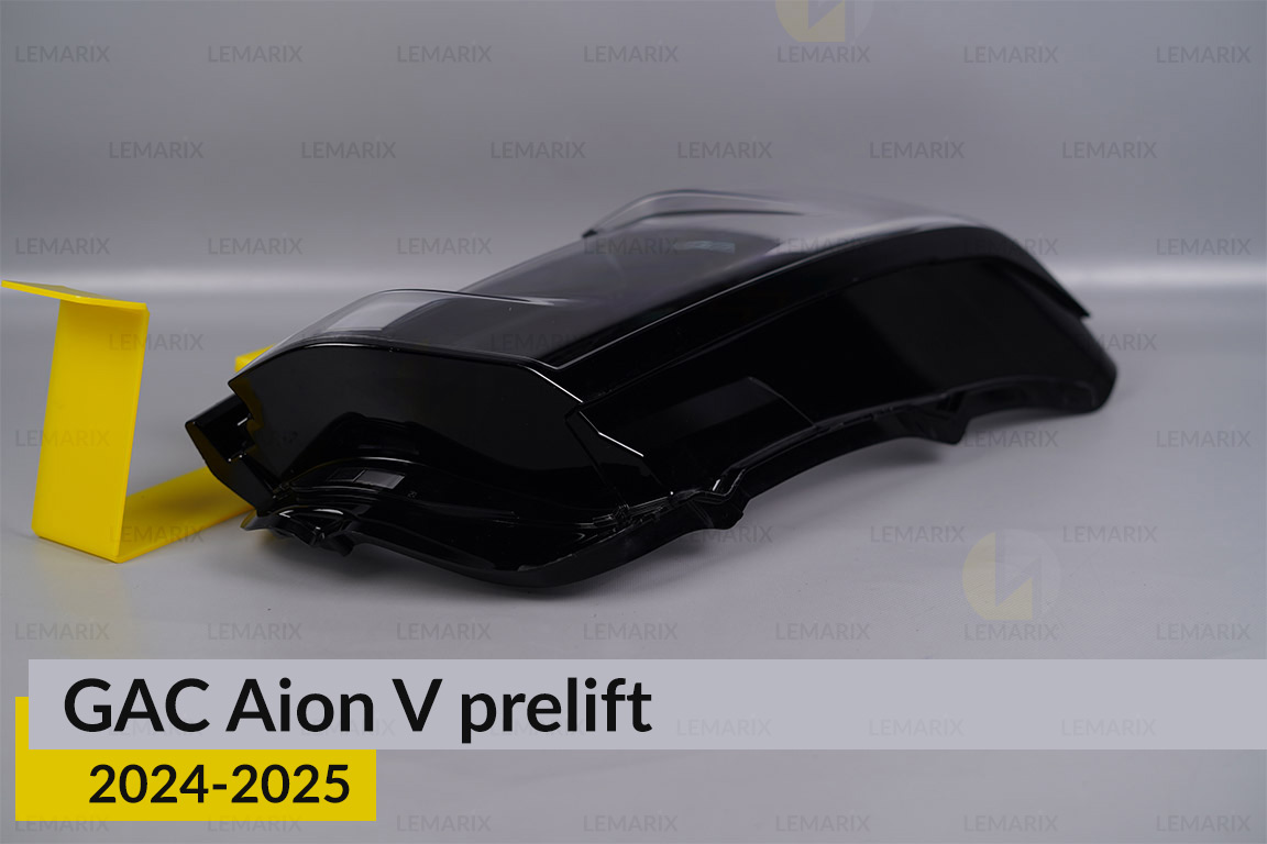 Скло фари GAC Aion V (2024-2026) дорест праве