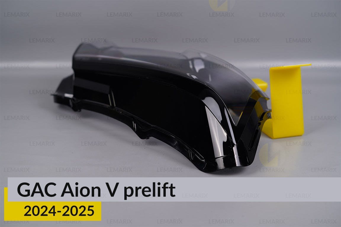 Скло фари GAC Aion V (2024-2026) дорест праве