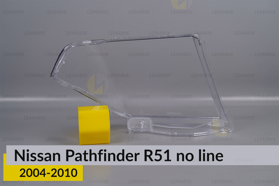 Скло фари Nissan Pathfinder R51 (2004-2010) без полоски ліве